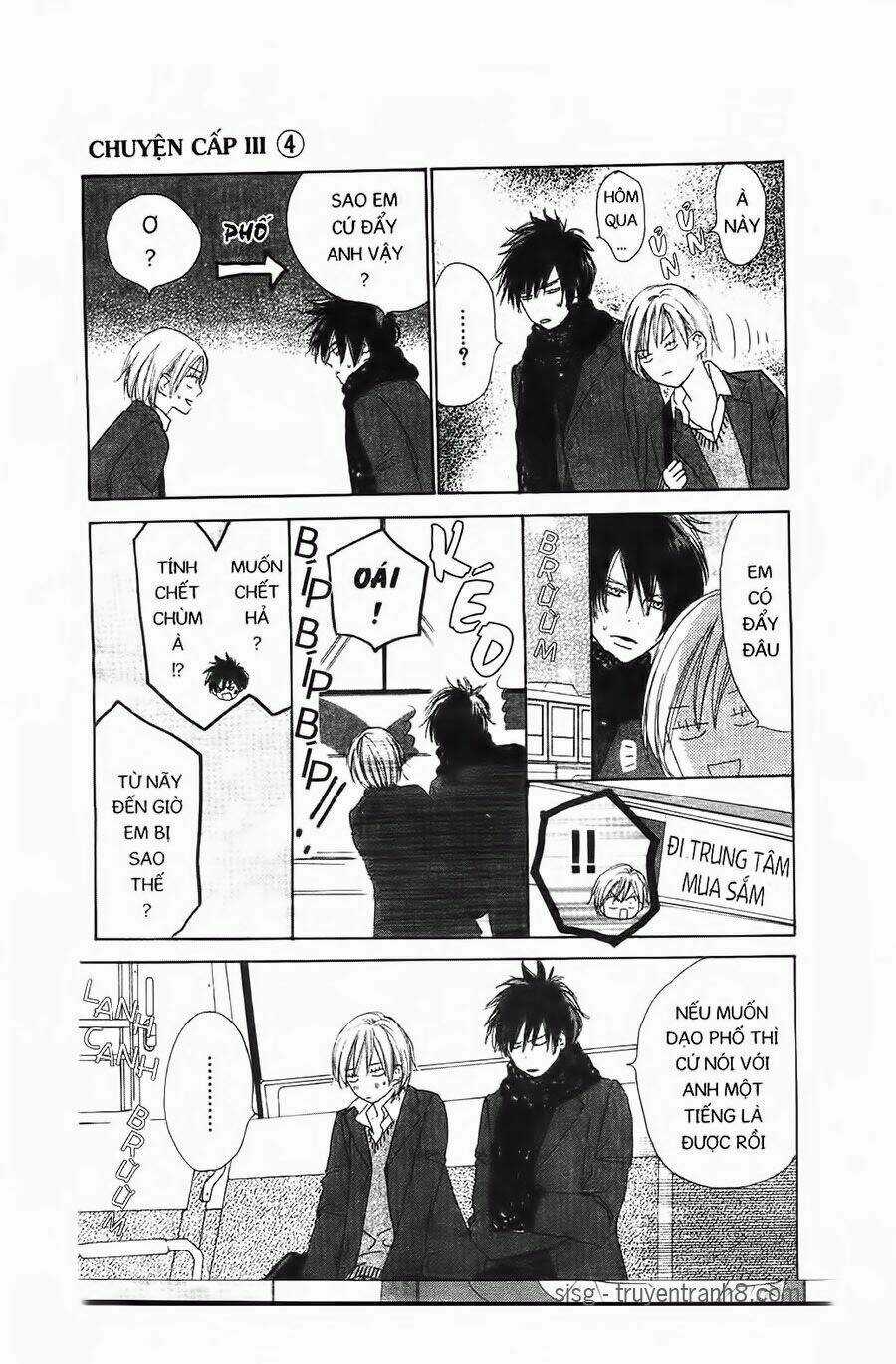 Chuyện Cấp III Chapter 19 trang 20