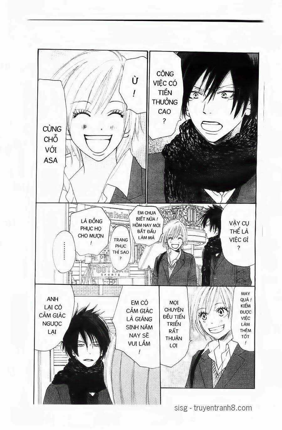 Chuyện Cấp III Chapter 19 trang 23