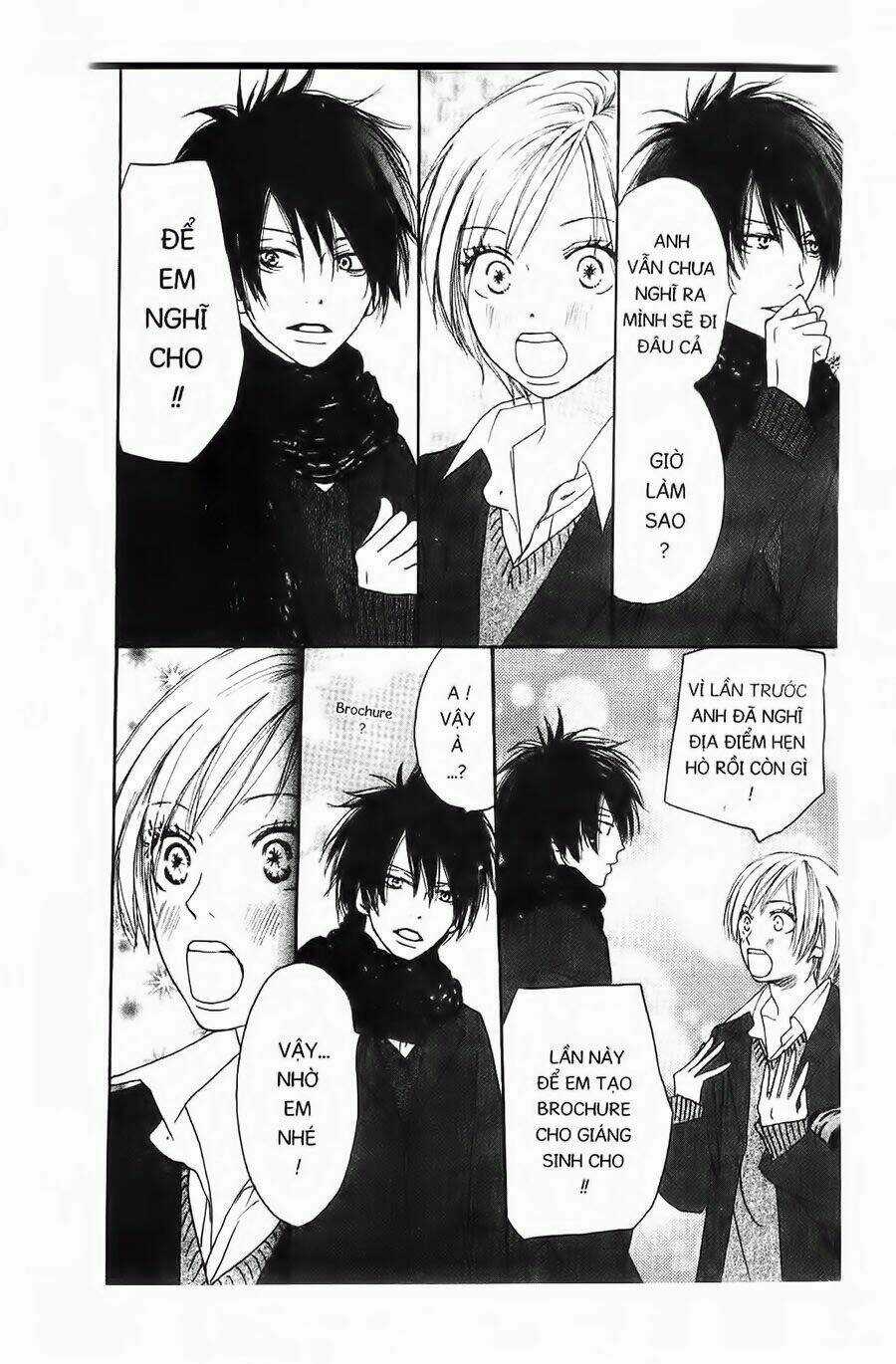 Chuyện Cấp III Chapter 19 trang 7