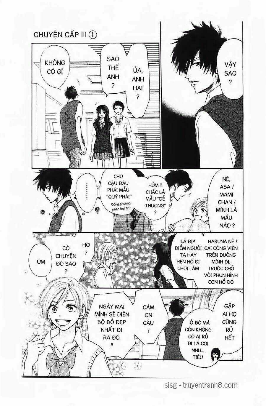 Chuyện Cấp III Chapter 2 trang 11