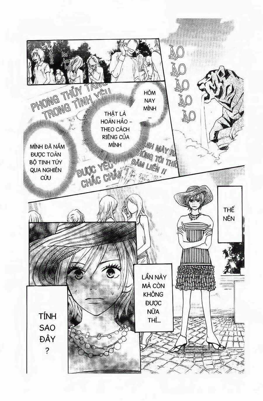 Chuyện Cấp III Chapter 2 trang 12