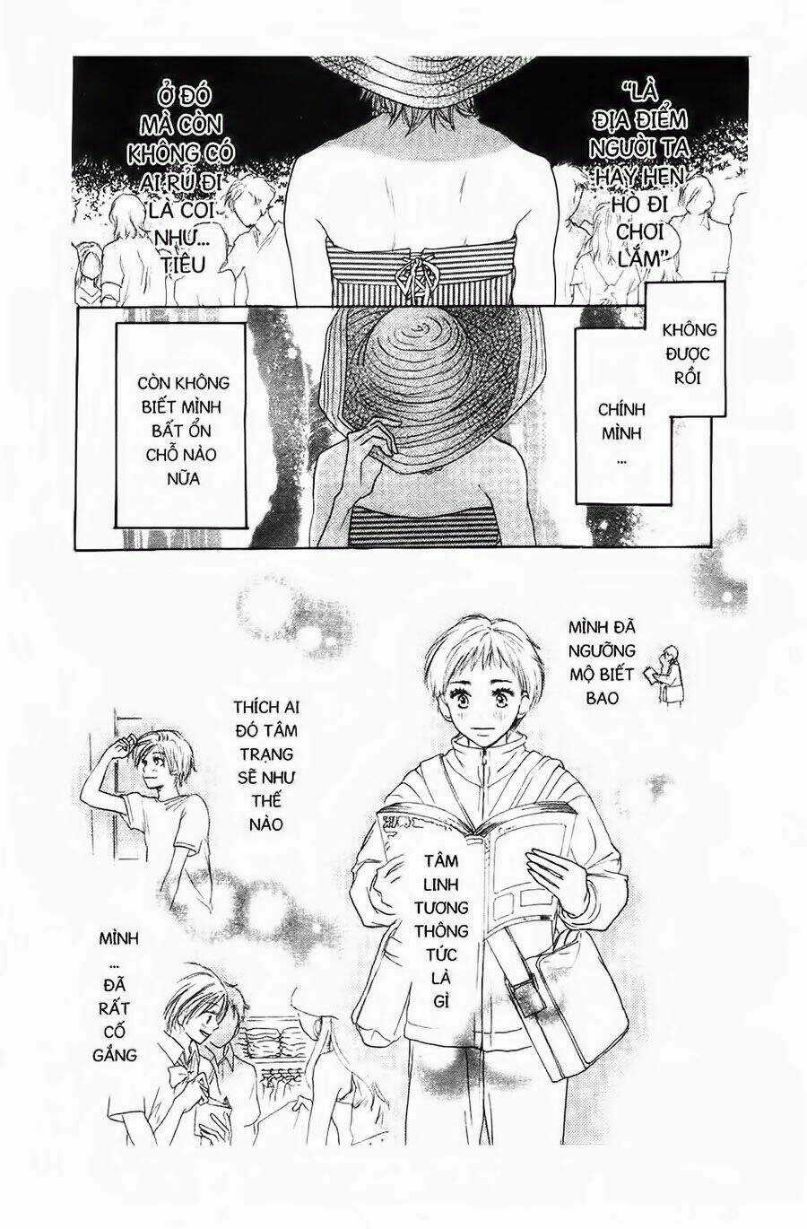 Chuyện Cấp III Chapter 2 trang 16