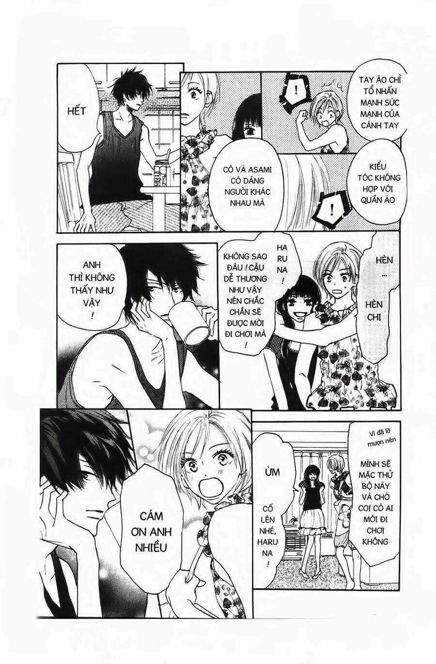 Chuyện Cấp III Chapter 2 trang 3