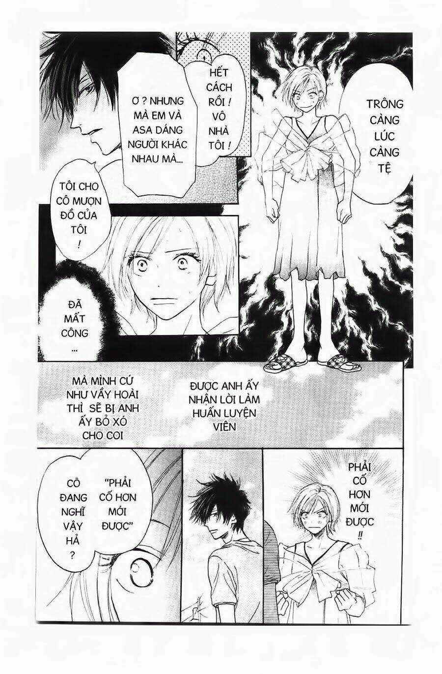 Chuyện Cấp III Chapter 2 trang 31