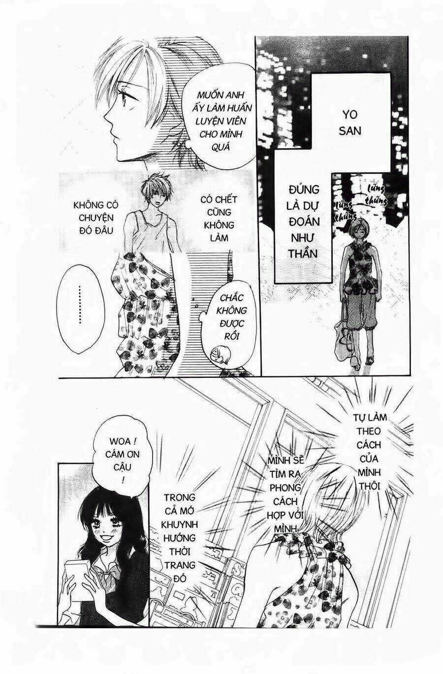 Chuyện Cấp III Chapter 2 trang 5