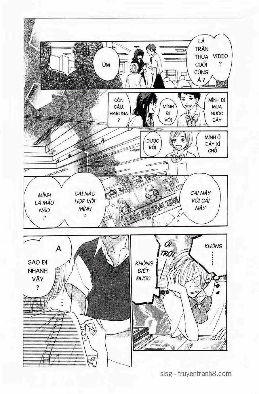 Chuyện Cấp III Chapter 2 trang 6