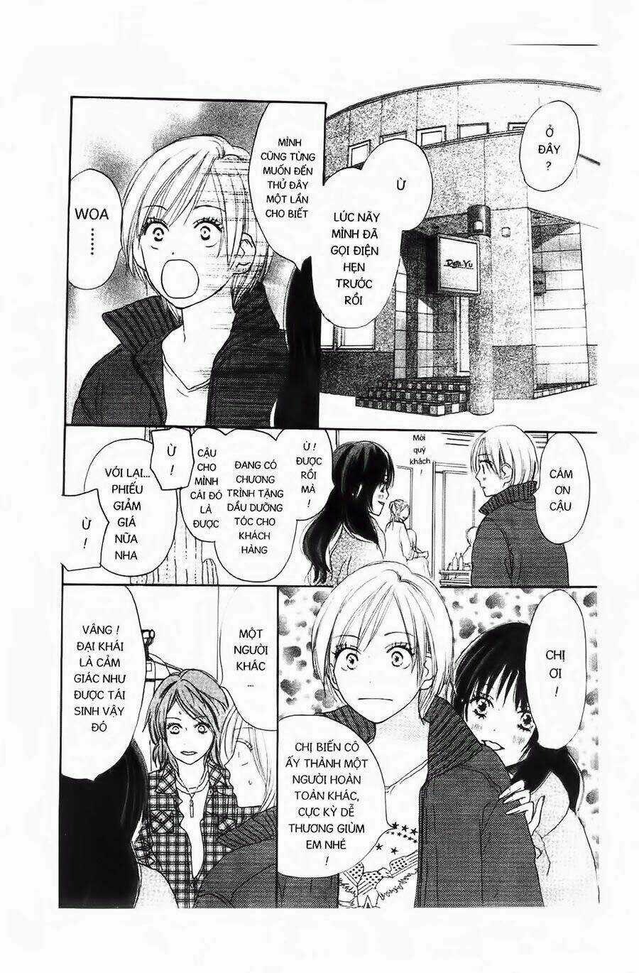 Chuyện Cấp III Chapter 20 trang 15