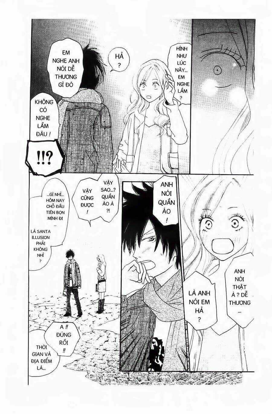 Chuyện Cấp III Chapter 20 trang 21