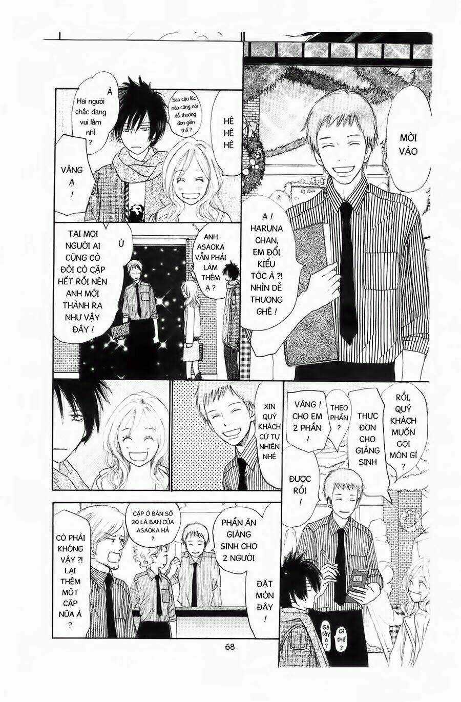 Chuyện Cấp III Chapter 20 trang 27