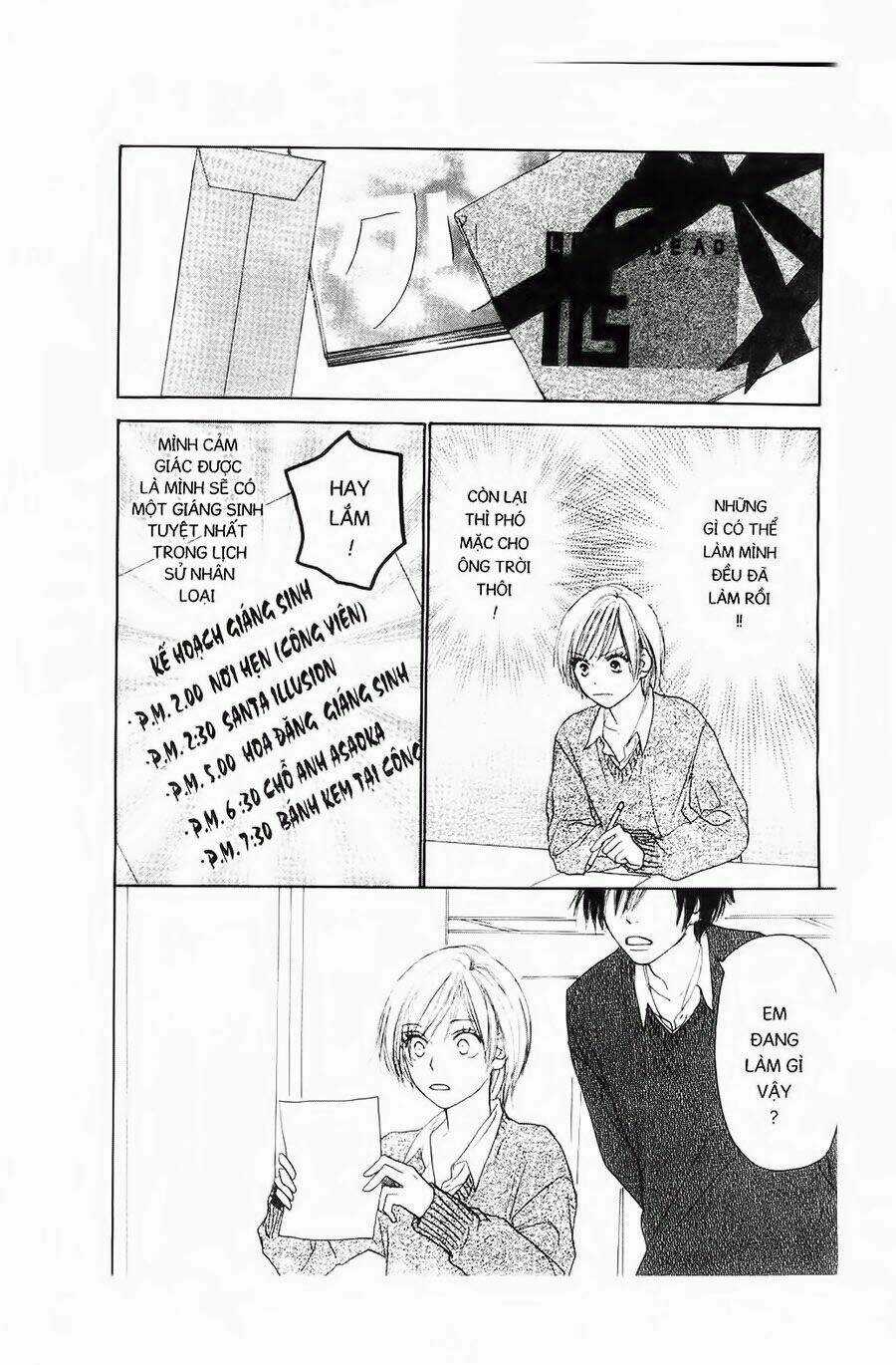 Chuyện Cấp III Chapter 20 trang 3