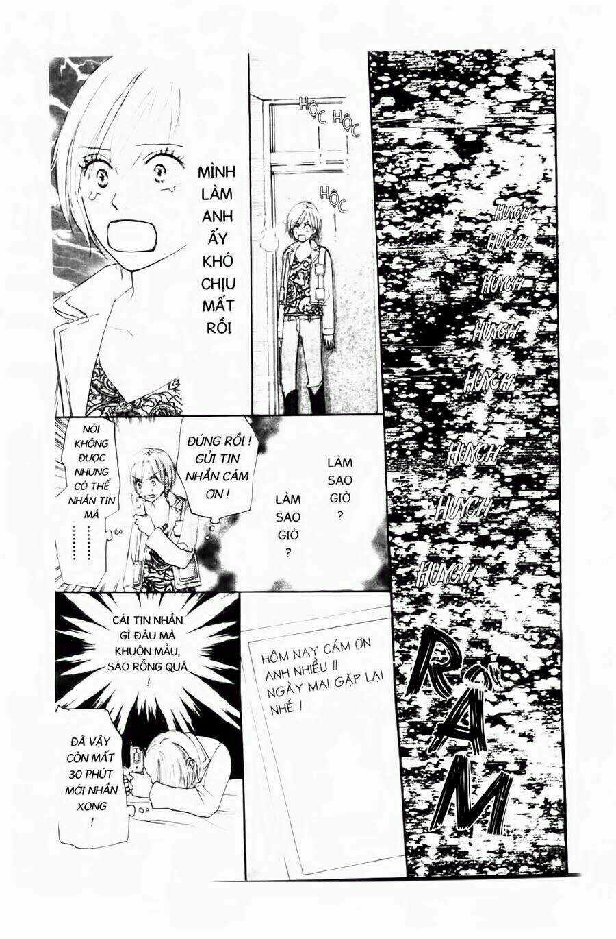 Chuyện Cấp III Chapter 22 trang 12