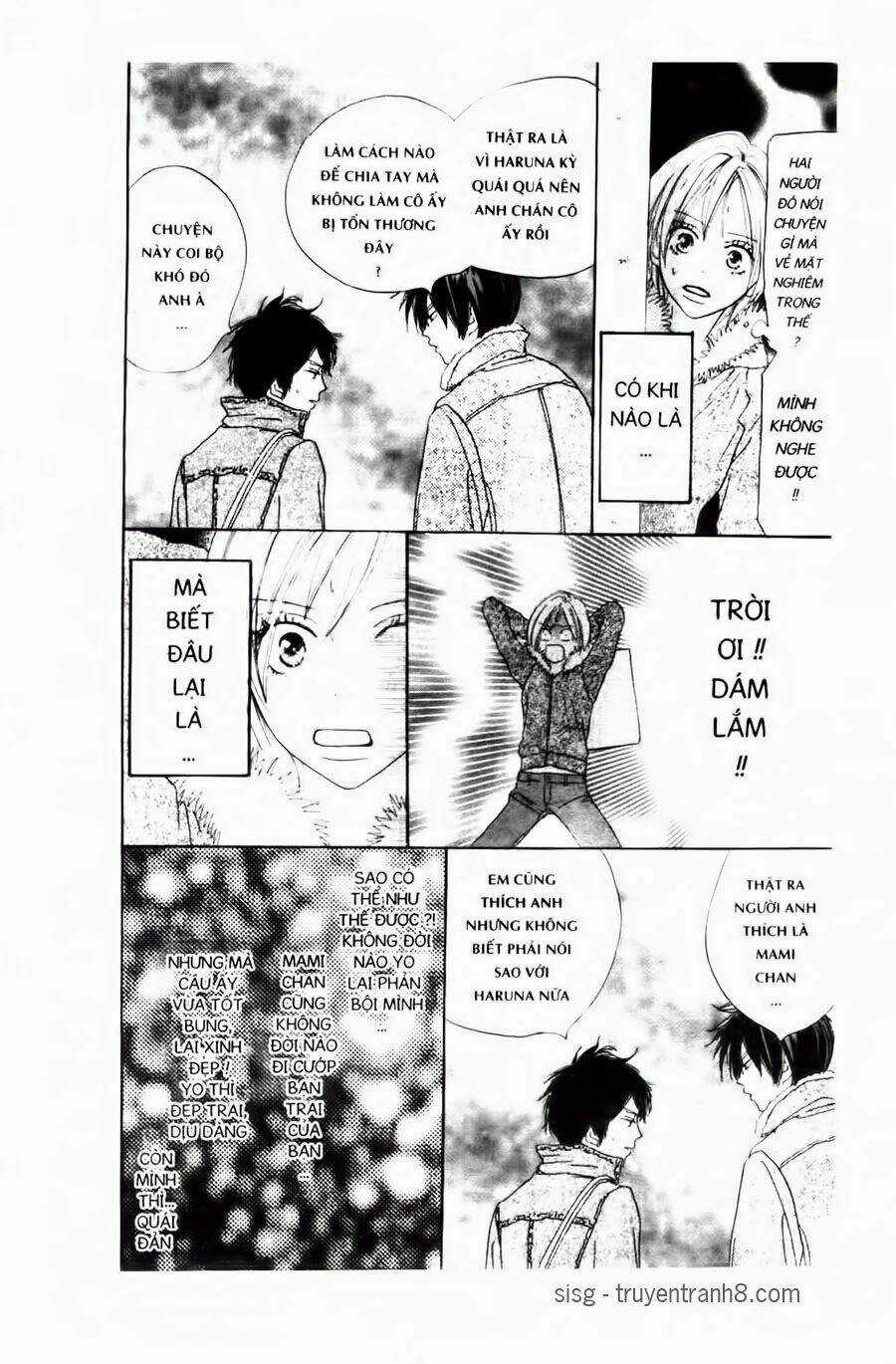 Chuyện Cấp III Chapter 22 trang 17