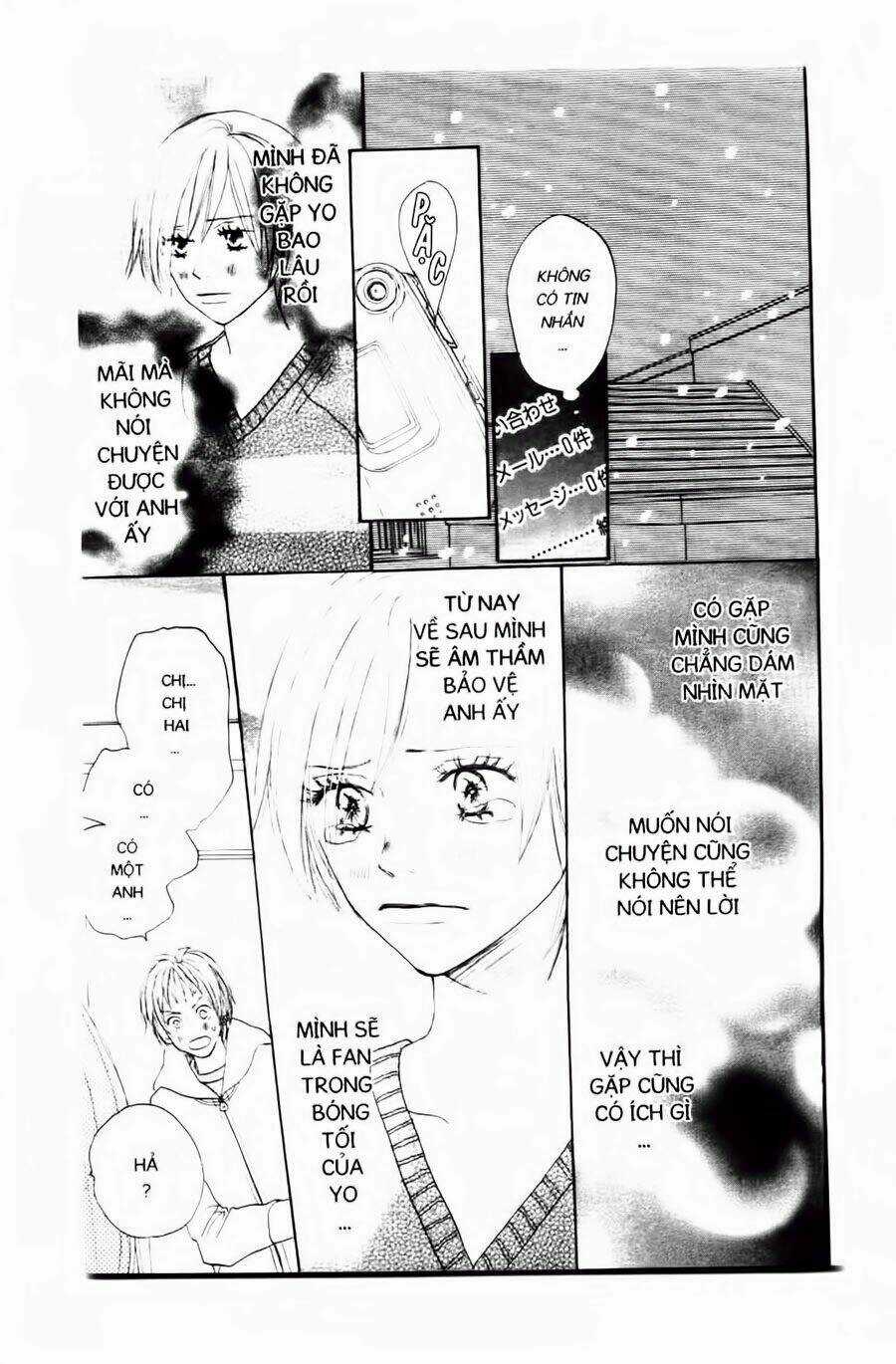 Chuyện Cấp III Chapter 23 trang 18