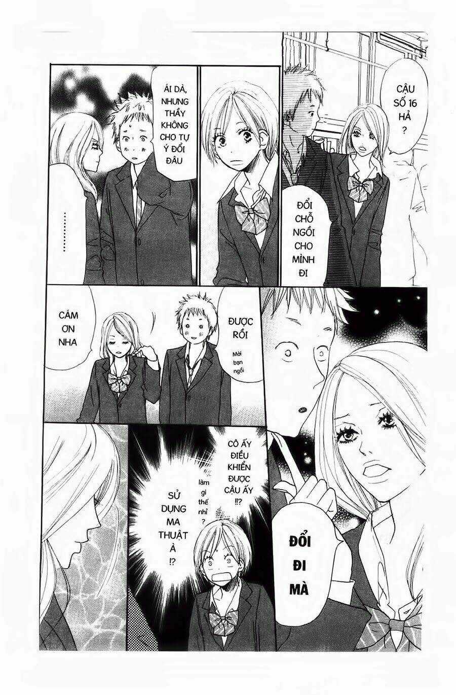 Chuyện Cấp III Chapter 24 trang 12