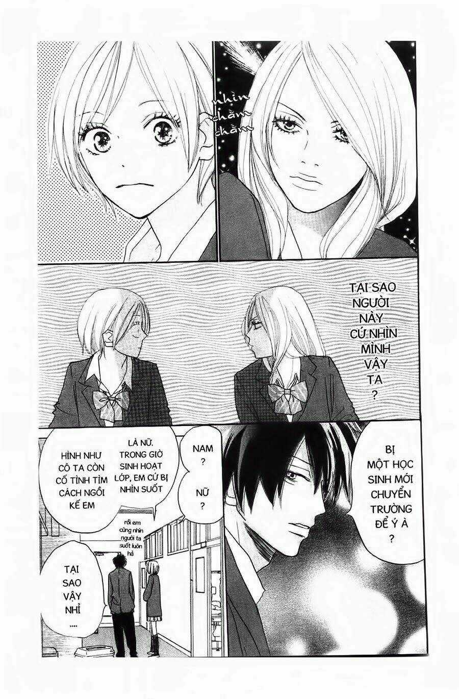 Chuyện Cấp III Chapter 24 trang 13