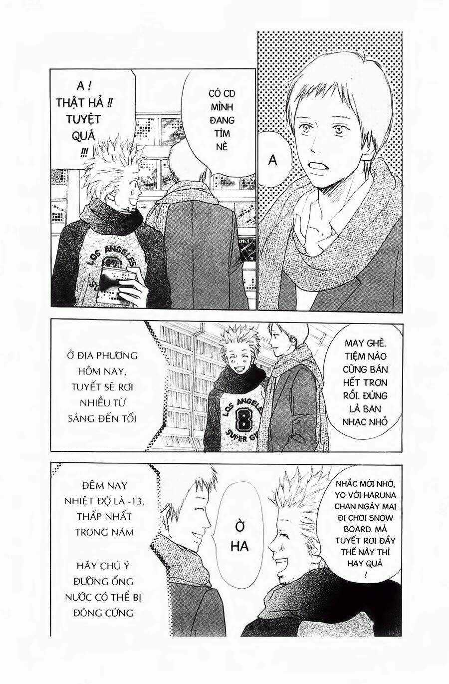 Chuyện Cấp III Chapter 25 trang 14