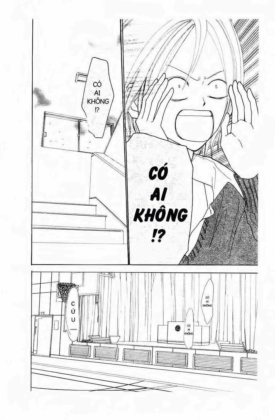 Chuyện Cấp III Chapter 25 trang 16