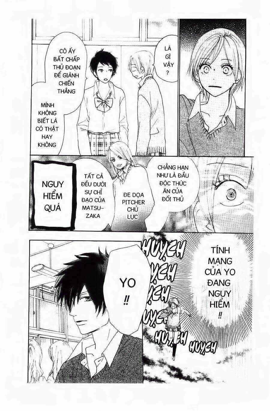 Chuyện Cấp III Chapter 25 trang 2