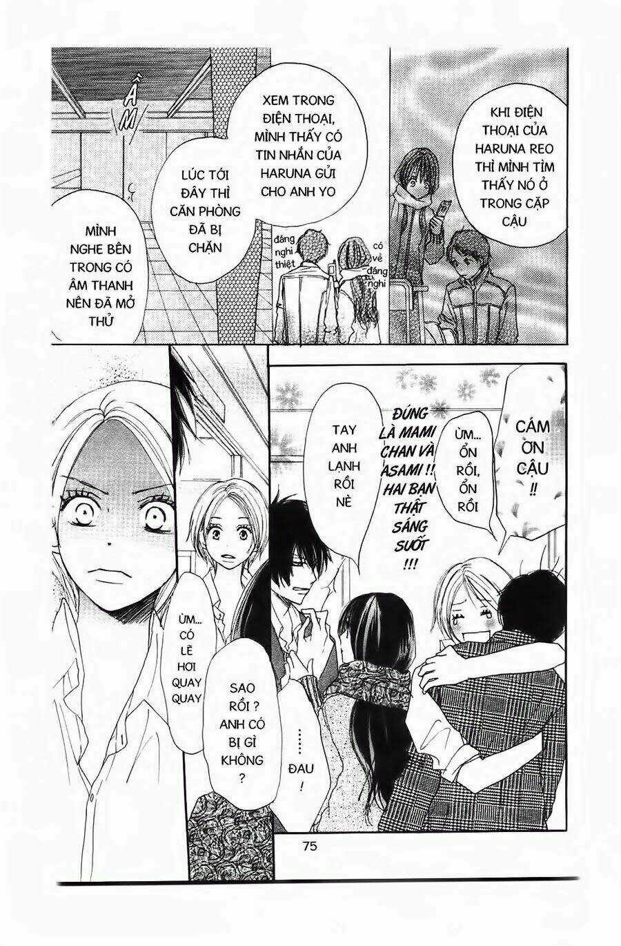 Chuyện Cấp III Chapter 26 trang 13