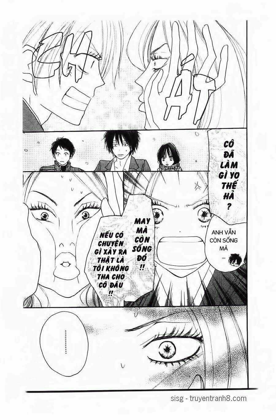 Chuyện Cấp III Chapter 26 trang 15