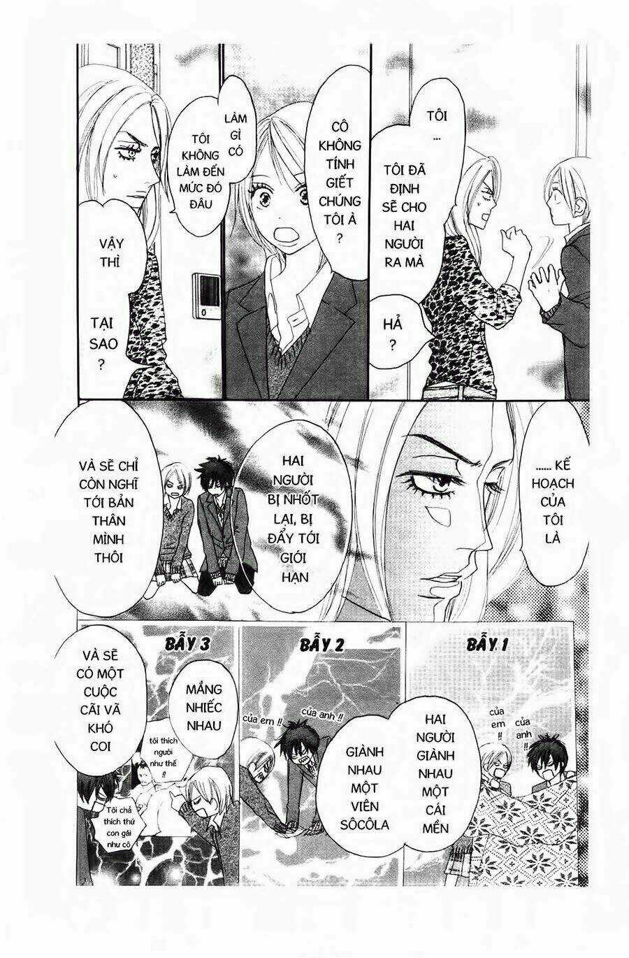 Chuyện Cấp III Chapter 26 trang 16