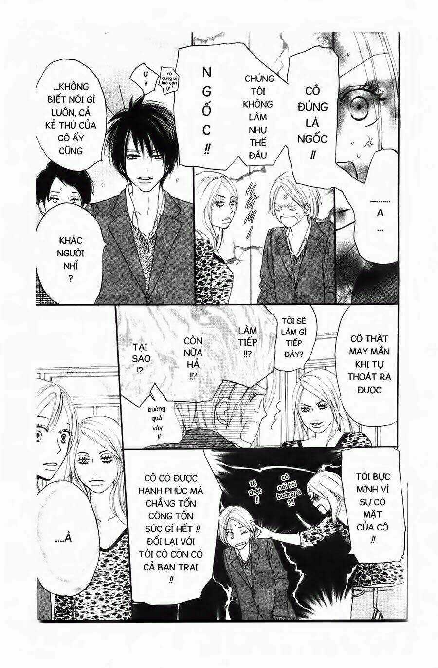 Chuyện Cấp III Chapter 26 trang 17