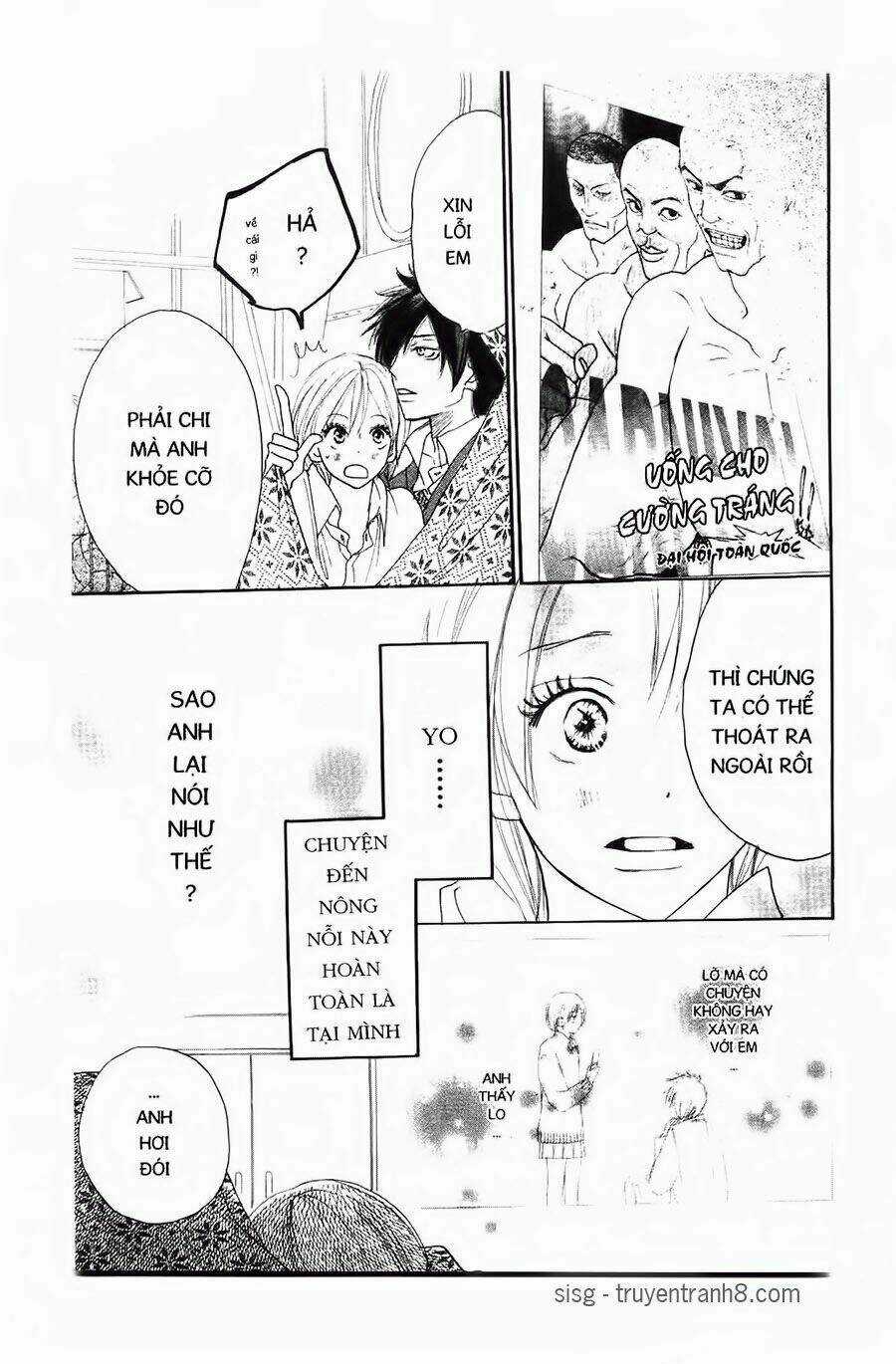 Chuyện Cấp III Chapter 26 trang 3