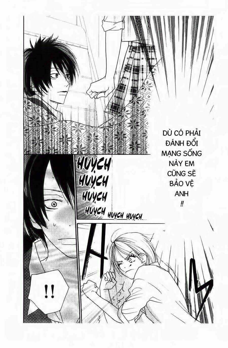 Chuyện Cấp III Chapter 26 trang 6