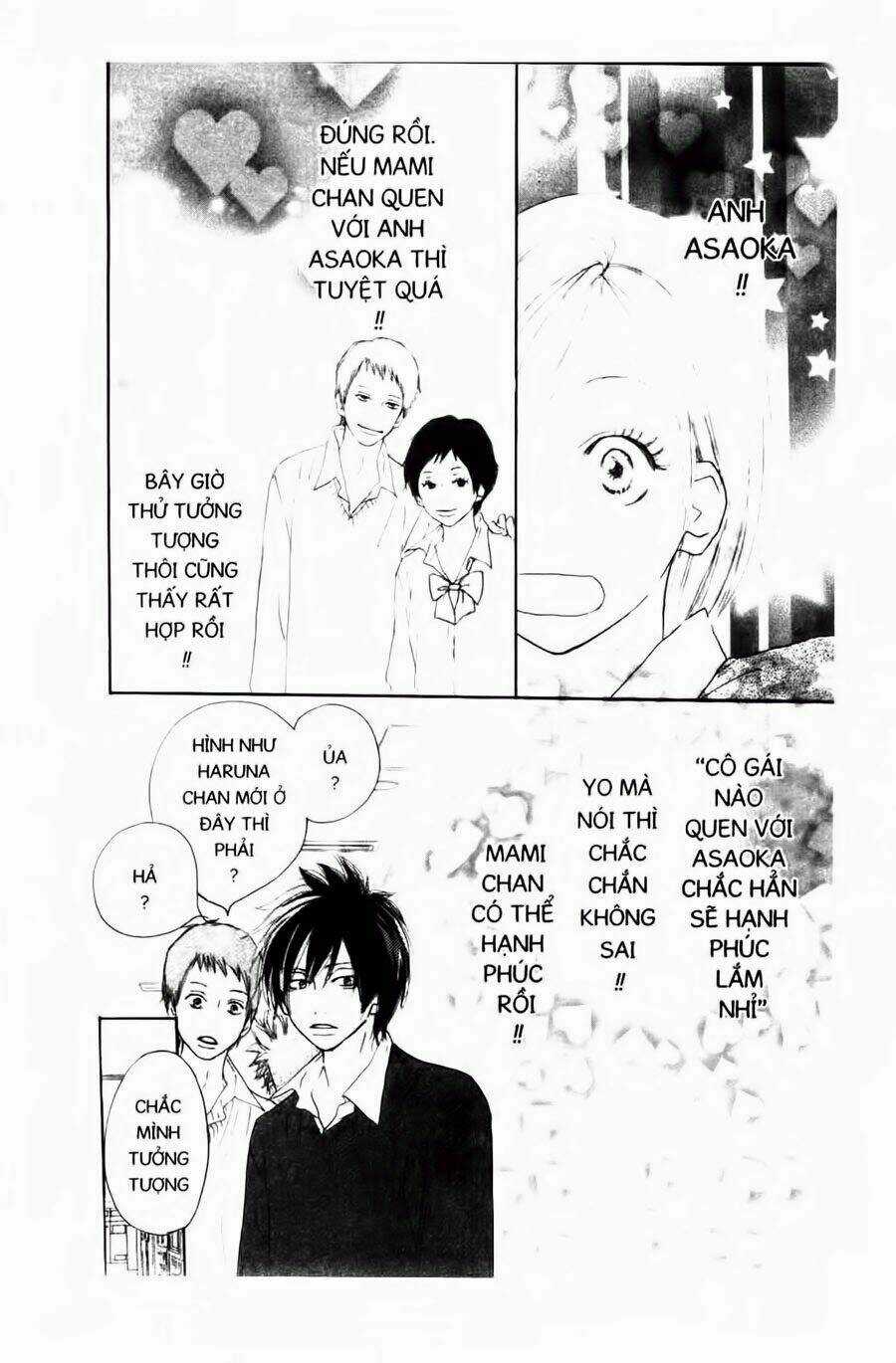 Chuyện Cấp III Chapter 27 trang 12