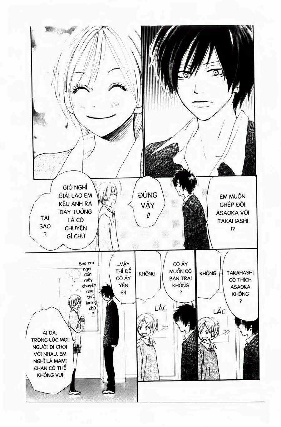 Chuyện Cấp III Chapter 27 trang 15