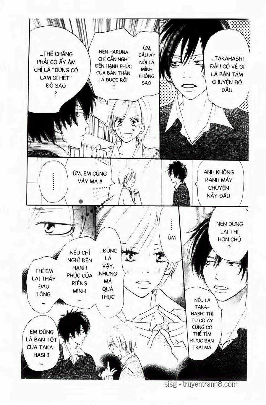 Chuyện Cấp III Chapter 27 trang 16