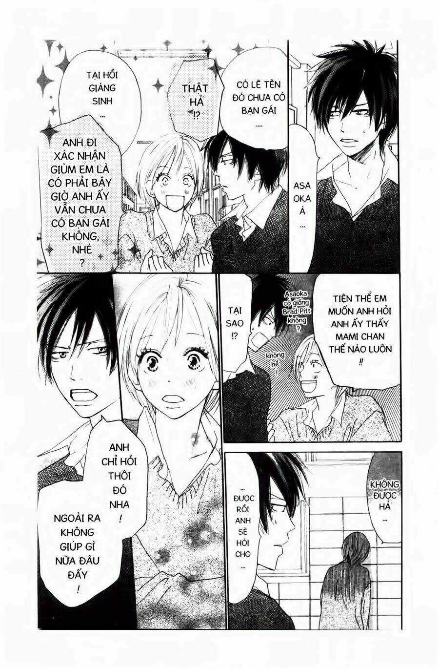 Chuyện Cấp III Chapter 27 trang 17