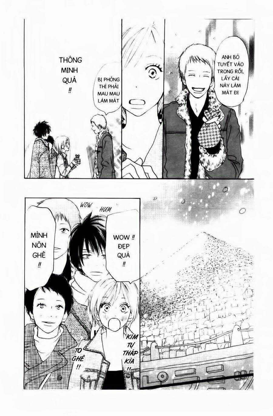 Chuyện Cấp III Chapter 28 trang 4