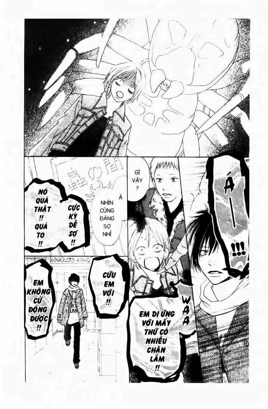 Chuyện Cấp III Chapter 28 trang 6