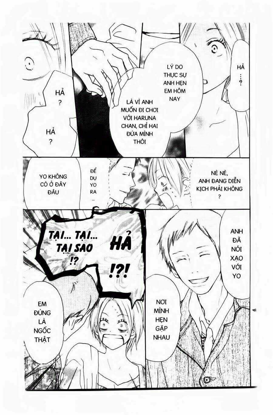 Chuyện Cấp III Chapter 29 trang 11