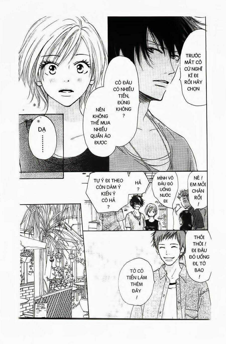 Chuyện Cấp III Chapter 3 trang 13