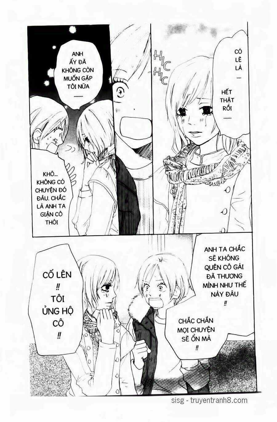 Chuyện Cấp III Chapter 31 trang 13