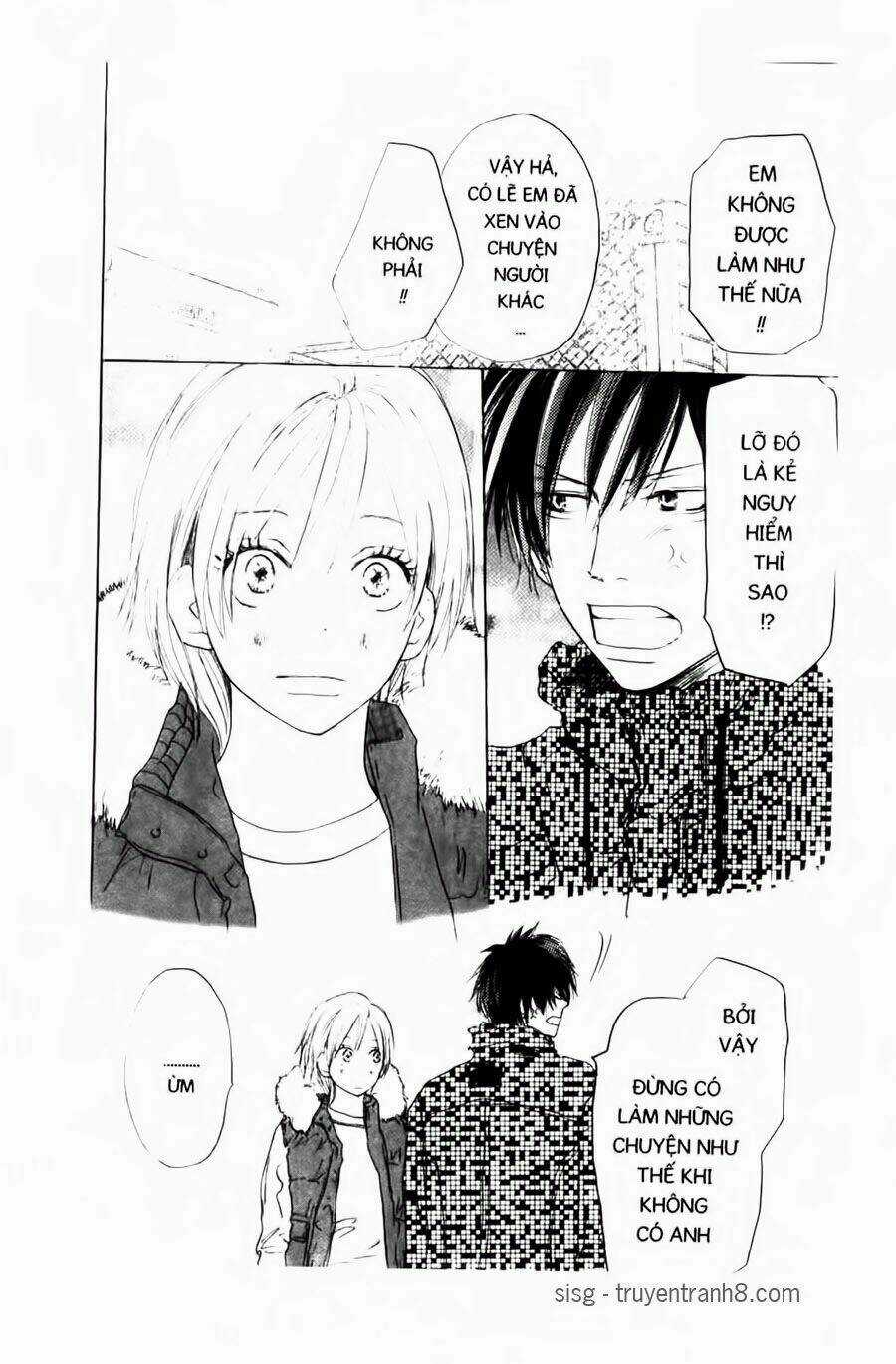 Chuyện Cấp III Chapter 31 trang 16