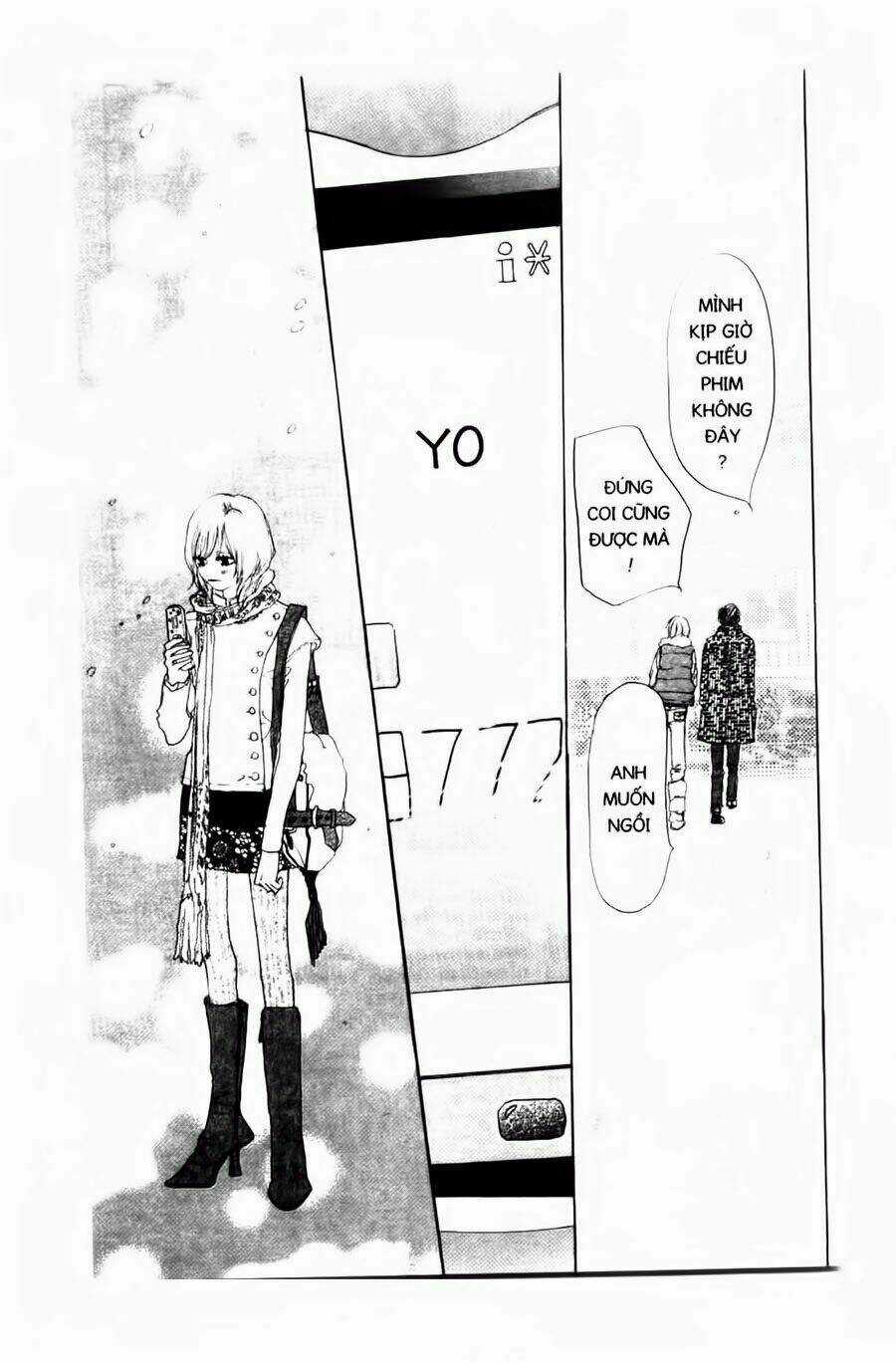 Chuyện Cấp III Chapter 31 trang 17