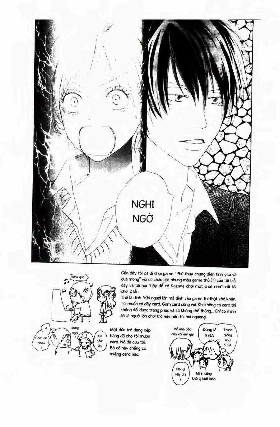 Chuyện Cấp III Chapter 31 trang 18