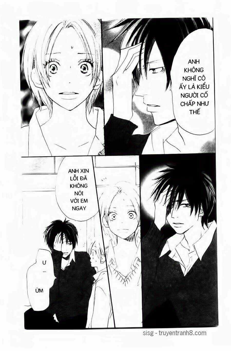 Chuyện Cấp III Chapter 32 trang 11