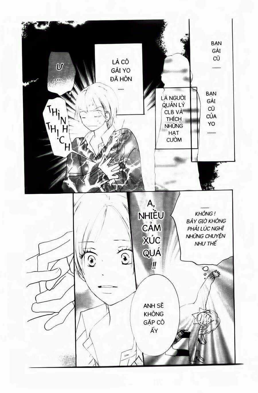 Chuyện Cấp III Chapter 32 trang 13