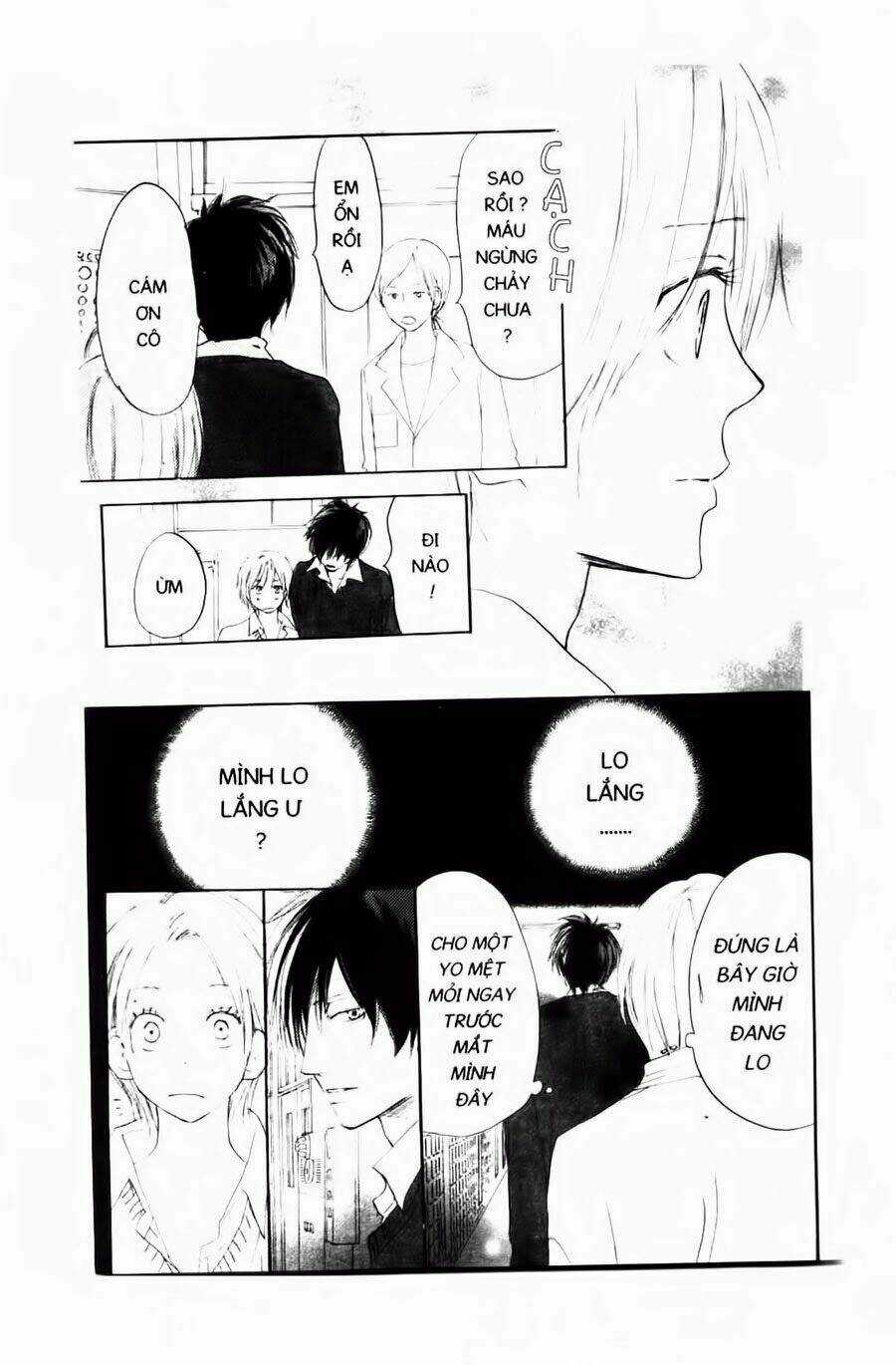 Chuyện Cấp III Chapter 32 trang 15