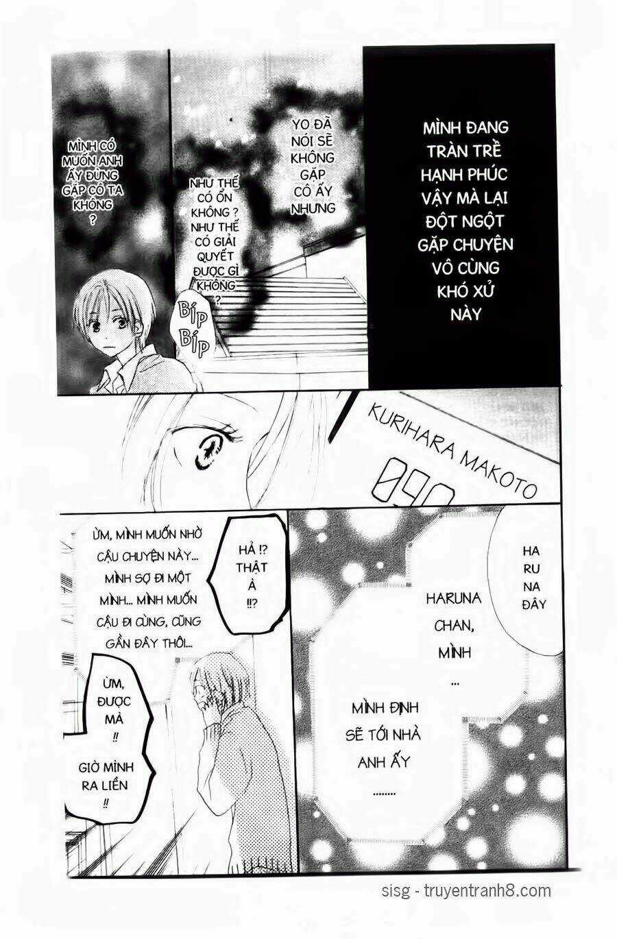 Chuyện Cấp III Chapter 32 trang 17