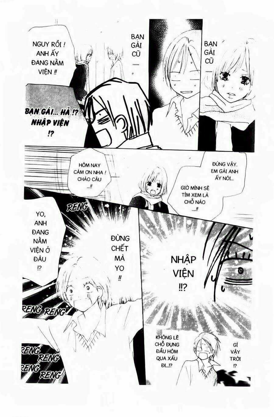 Chuyện Cấp III Chapter 32 trang 26