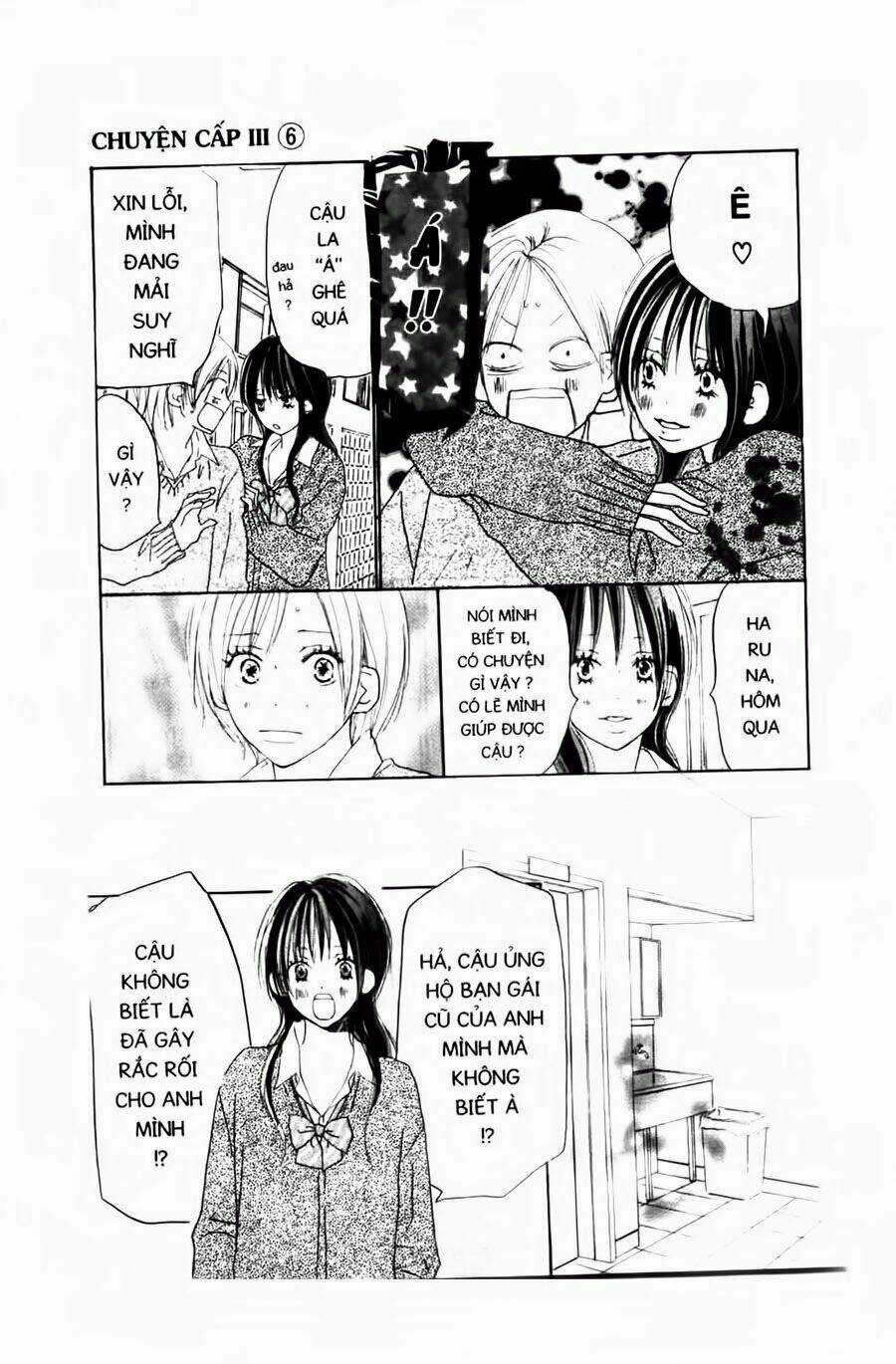 Chuyện Cấp III Chapter 33 trang 15