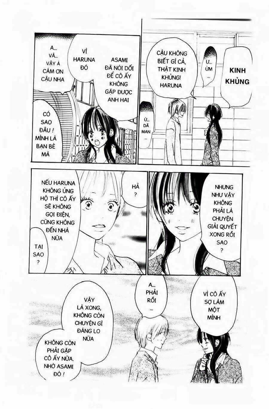 Chuyện Cấp III Chapter 33 trang 16