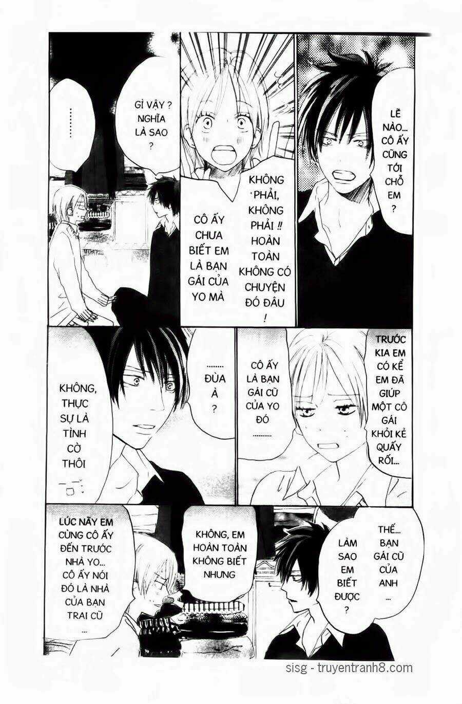 Chuyện Cấp III Chapter 33 trang 6