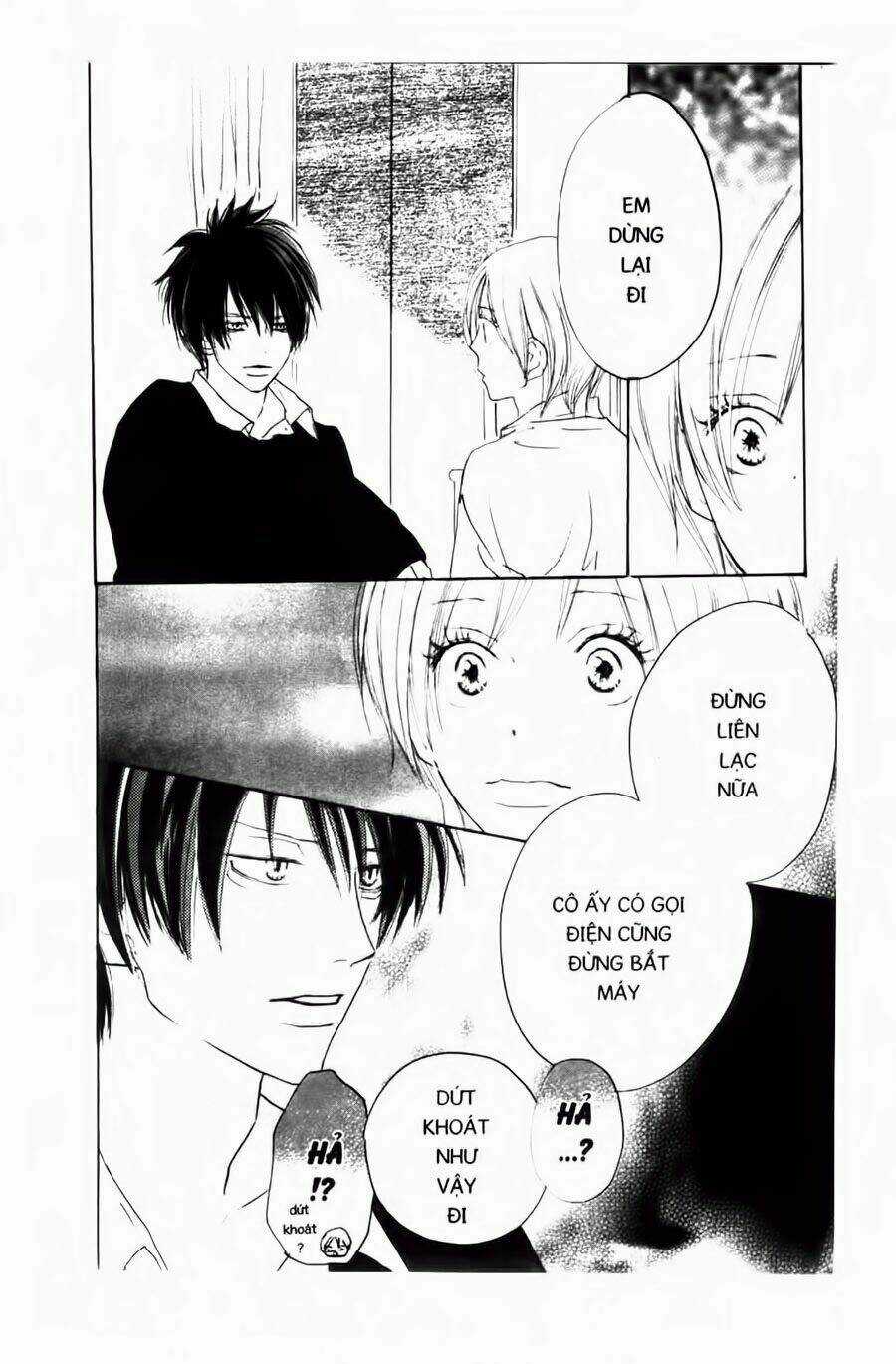 Chuyện Cấp III Chapter 33 trang 9