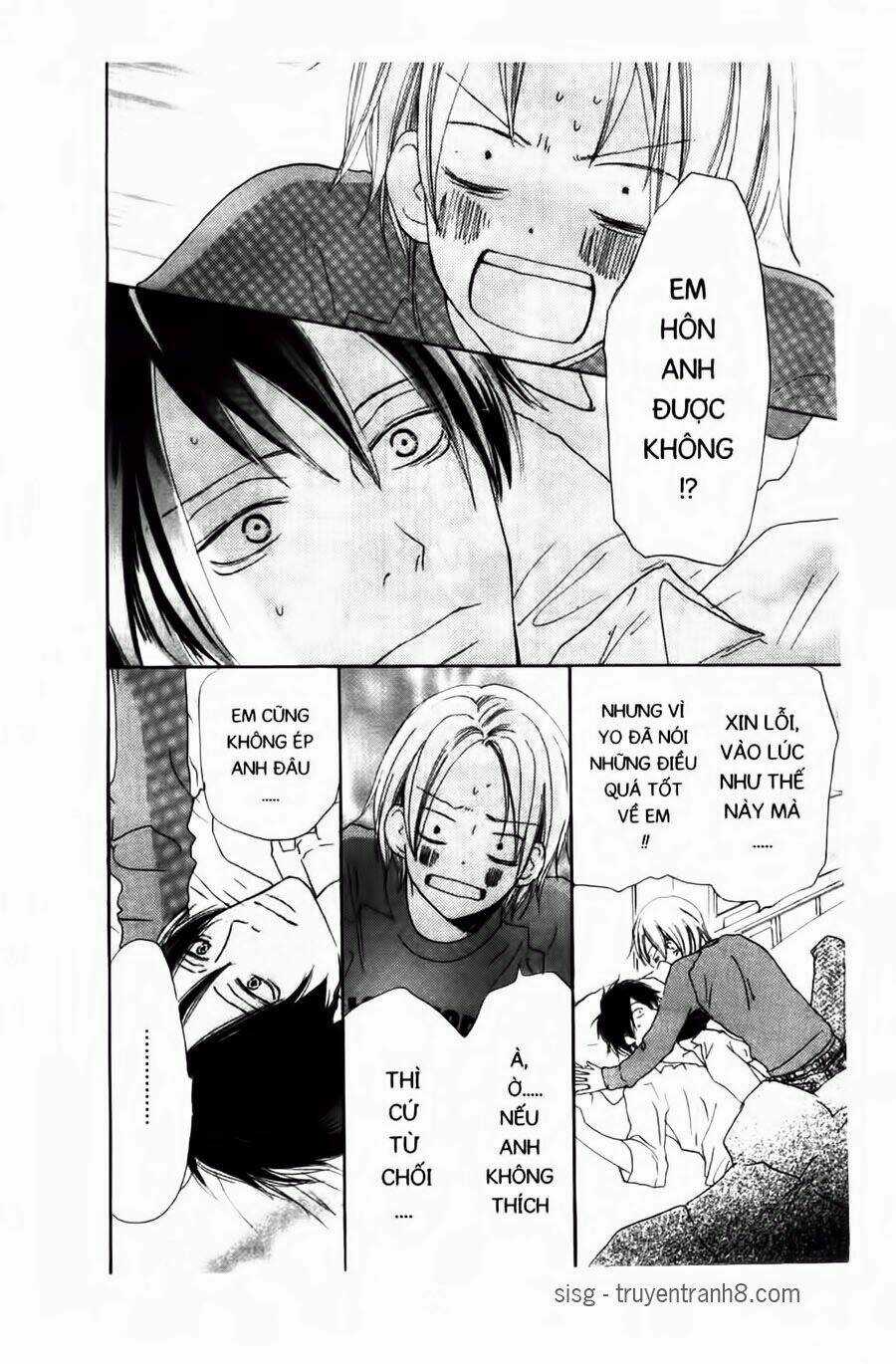 Chuyện Cấp III Chapter 37 trang 6